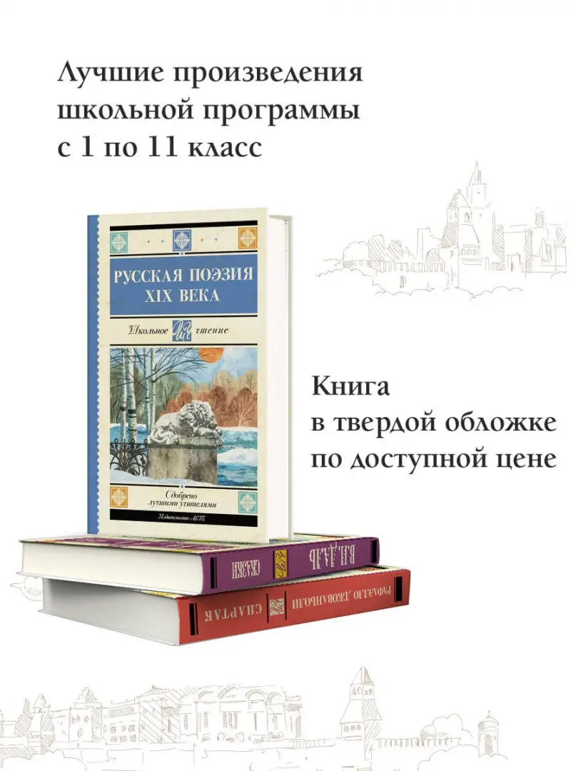 Онлайн книги жанра Эротика, страница 2