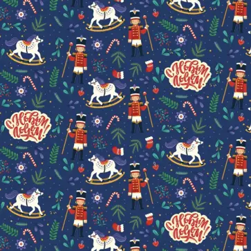 Бумага Новогодние эмоции обложка книги