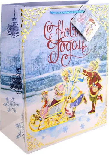 Пакет Счастливое семейство обложка книги