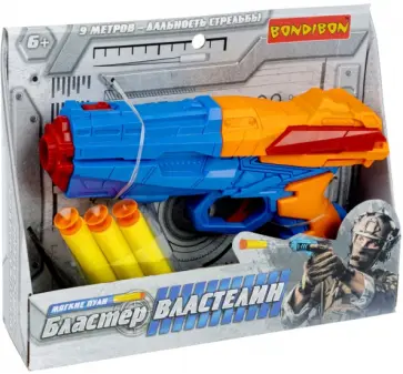 Бластер Властелин Действие обложка книги