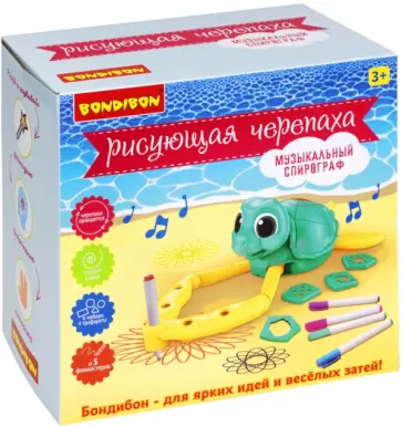 Спирограф музыкальный. Рисующая черепаха обложка книги