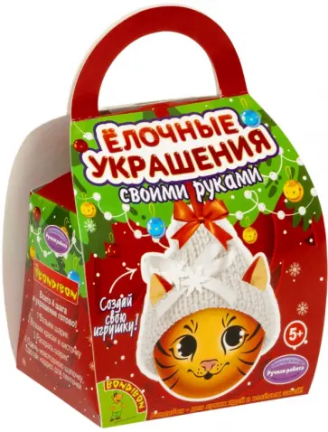 Набор для творчества Шар-подарок Тигренок обложка книги