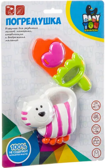 Набор погремушек Мороженое, Кот, 2 шт. обложка книги