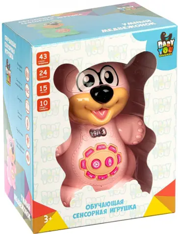 Интерактивная развивающая игрушка Умный медвежонок обложка книги