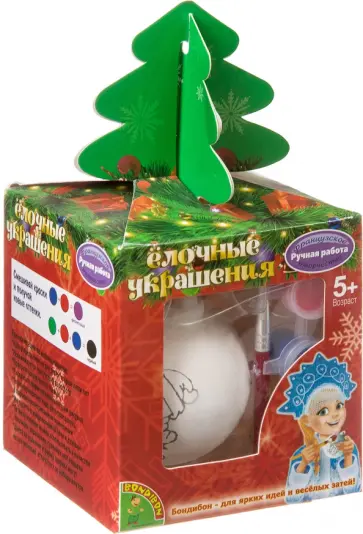 Ёлочные украшения Шар со снеговичком обложка книги