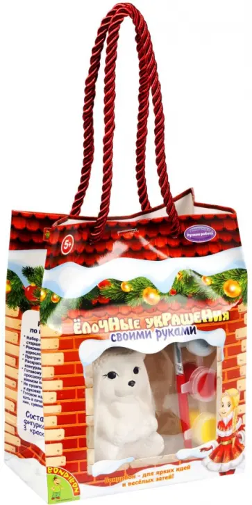 Елочные украшения Зайчик, роспись по керамике Кролик обложка книги