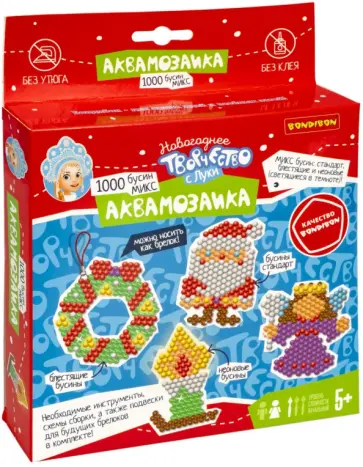 Аквамозаика Ангел, Санта, Венок, Свеча Аквамозаика Ангел, Санта, Венок, Свеча обложка книги