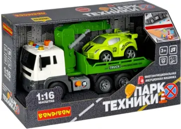 Инерционная машина Парк техники, Эвакуатор обложка книги