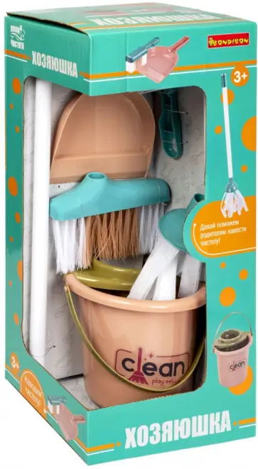 Набор для уборки детский Хозяюшка, 7 предметов обложка книги