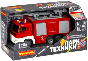 Инерционная машина Парк техники, Пожарная служба обложка книги
