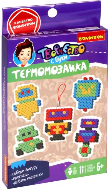 Термомозаика Роботы, с подвесками для брелоков Термомозаика Роботы, с подвесками для брелоков обложка книги