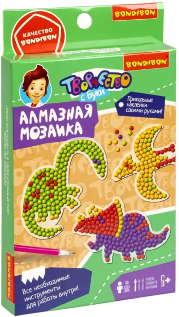 Мозаика алмазная Динозавры Мозаика алмазная Динозавры обложка книги