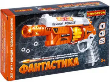 Пистолет Фантастика со световыми и звуковыми элементами обложка книги