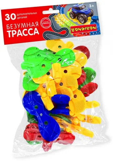 Набор элементов дороги для гибкого автотрека Безумная трасса, дополнительный обложка книги