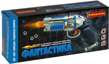 Пистолет Фантастика со световыми и звуковыми эффектами обложка книги