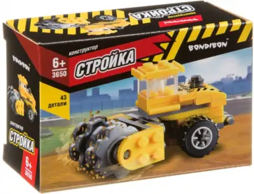 Конструктор Стройка. Каток, 43 детали Конструктор Стройка. Каток, 43 детали обложка книги