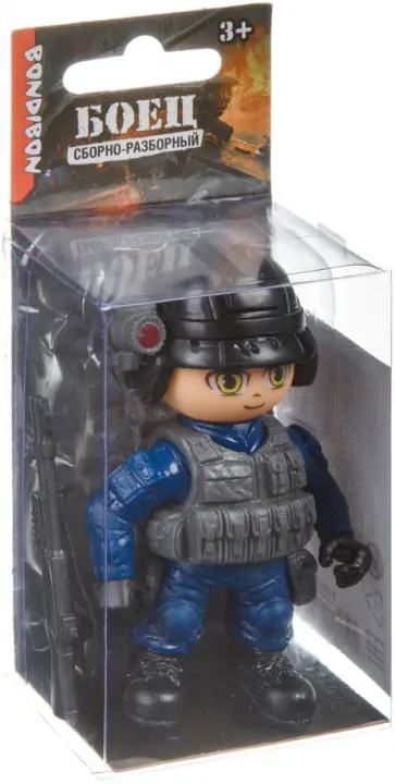 Фигурка разборная Боец. Бойцы полиции, в ассортименте Фигурка разборная Боец. Бойцы полиции, в ассортименте обложка книги