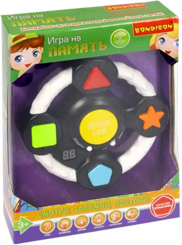 Игра семейная На память, в виде руля обложка книги