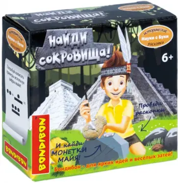 Набор археолога Найди сокровища! Монетки Майя Набор археолога Найди сокровища! Монетки Майя обложка книги