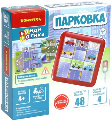 Игра настольная логическая Парковка обложка книги