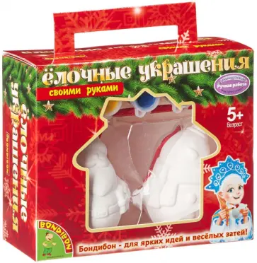 Елочные украшения своими руками. Дед Мороз, Снеговик обложка книги