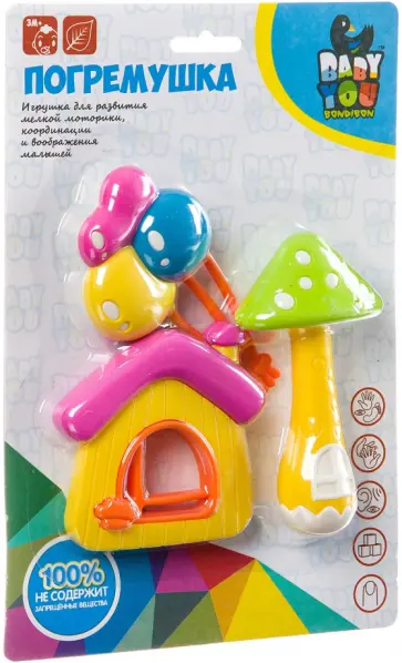 Набор погремушек Дом, Шарики, Гриб, 3 шт. обложка книги