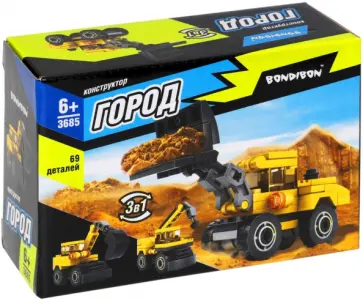 Конструктор 3 в 1 Город. Экскаватор, 69 деталей обложка книги