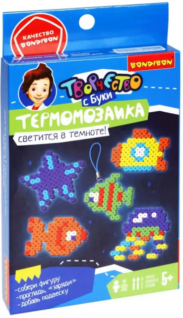 Тремомозаика Подводный мир Тремомозаика Подводный мир обложка книги