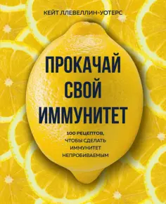 Кулинария. Вилки против ножей