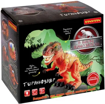 Игрушка музыкальная Динозавр. Тираннозавр, темно-зеленый обложка книги
