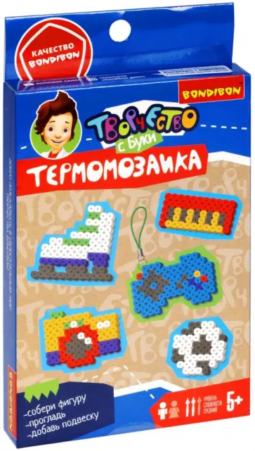 Термомозаика Хобби, с подвесками для брелоков Термомозаика Хобби, с подвесками для брелоков обложка книги