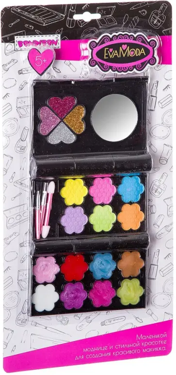 Набор декоративной косметики Косметичка прямоугольная, черная обложка книги