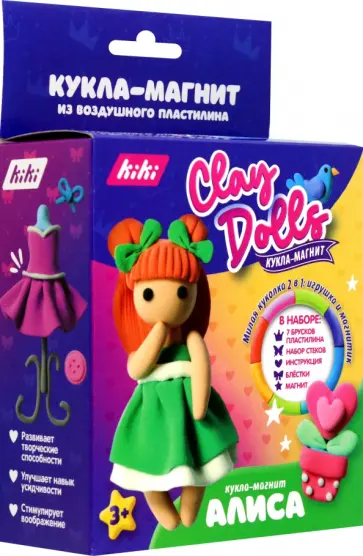 Кукла-магнит из пластилина. Алиса обложка книги