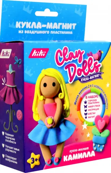 Кукла-магнит из пластилина обложка книги