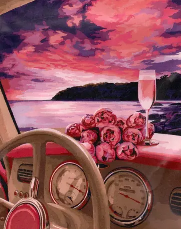 Рисование по номерам Ривьера обложка книги