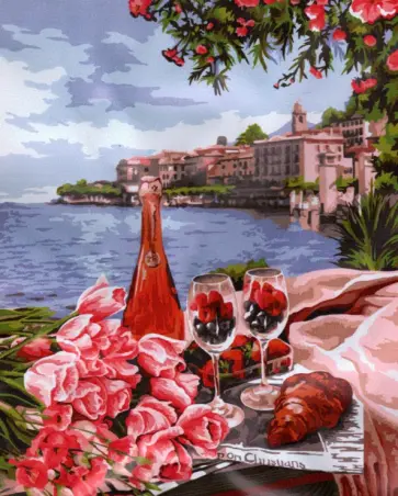 Рисование по номерам Праздник с тобой обложка книги