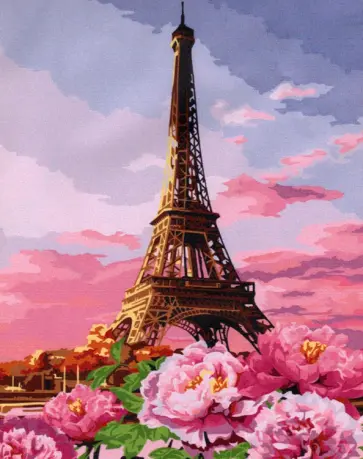 Рисование по номерам Эйфелева башня обложка книги