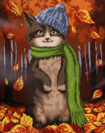 Рисование по номерам К осени готов обложка книги