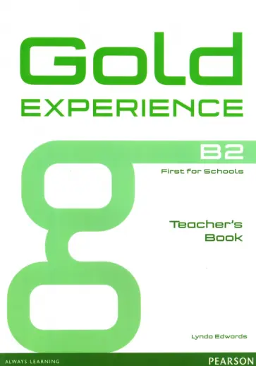 Lynda Edwords - Gold Experience. B2. Teacher's Book обложка книги
