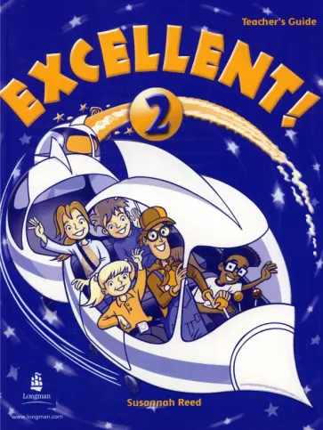 Susannah Reed - Excellent! Level 2. Teacher's Guide обложка книги