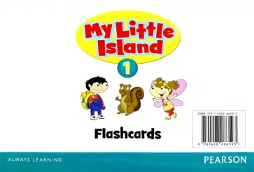 My Little Island. Level 1. Flashcards My Little Island. Level 1. Flashcards обложка книги