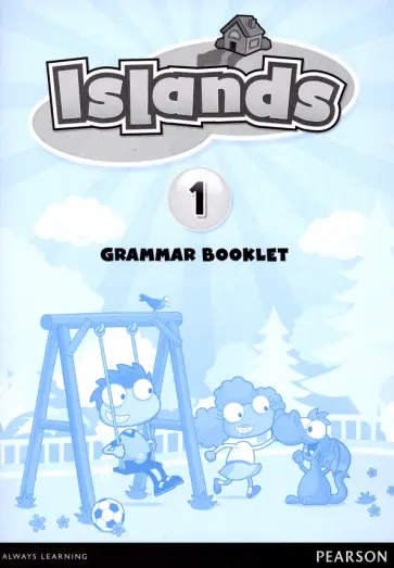 Islands. Level 1. Grammar Booklet обложка книги