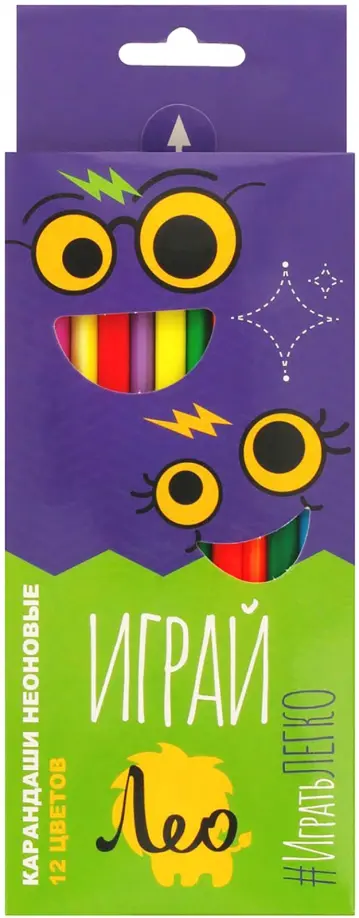 Карандаши Играй, 12 цветов, неоновые, трехгранные обложка книги