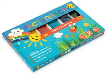 Пластилин Расти, 12 цветов, растительный обложка книги