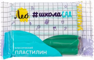 Пластилин зеленый 50 г обложка книги