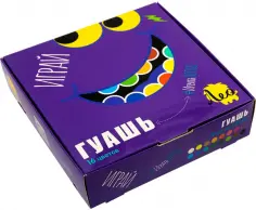 Гуашь Играй, 16 цветов обложка книги