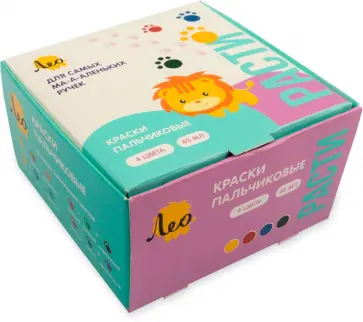 Краски пальчиковые Расти, 4 цвета обложка книги