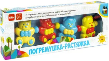 Погремушка-растяжка Мишки обложка книги