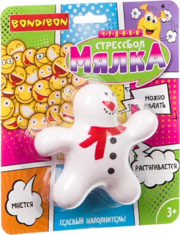 Чудики мякиш-антистресс Снеговик Чудики мякиш-антистресс Снеговик обложка книги