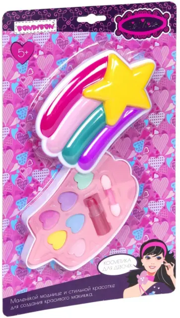 Набор детской декоративной косметики Косметичка-звездочка обложка книги